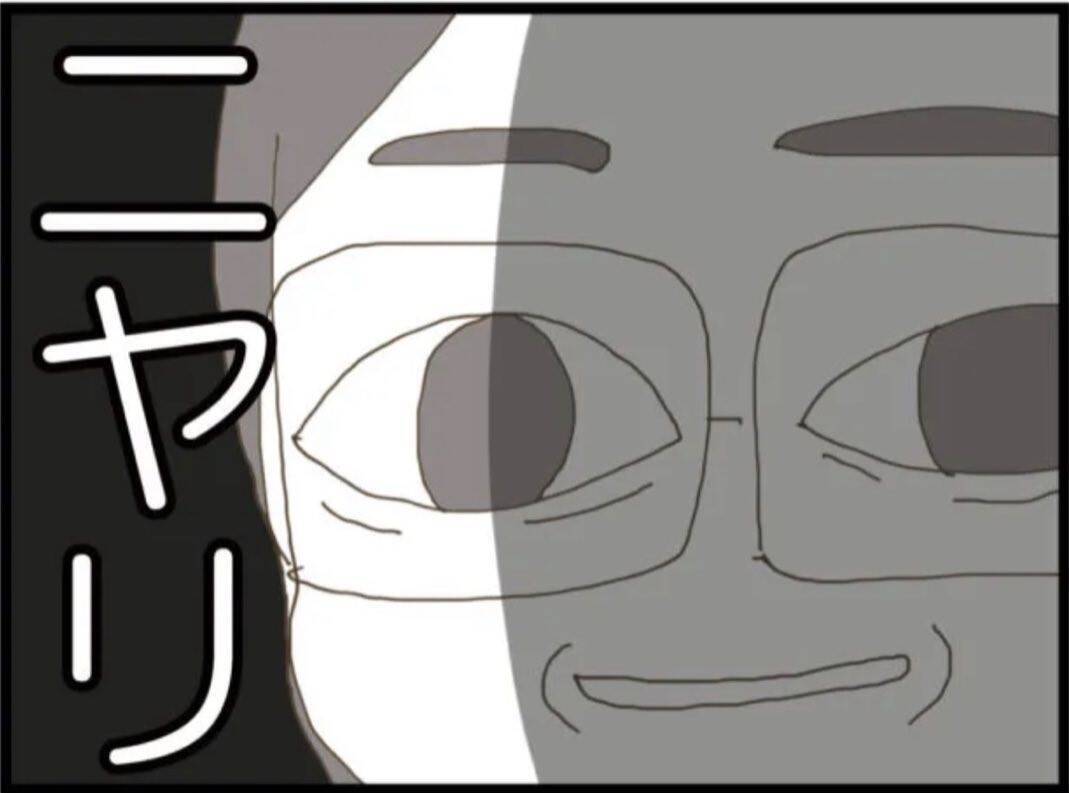 【漫画】自分の身は自分で守ると決意したその時！ 盗撮…？【マジメだと思ってた義父は… Vol.50】