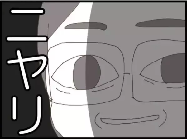 「【漫画】自分の身は自分で守ると決意したその時！ 盗撮…？【マジメだと思ってた義父は… Vol.50】」の画像