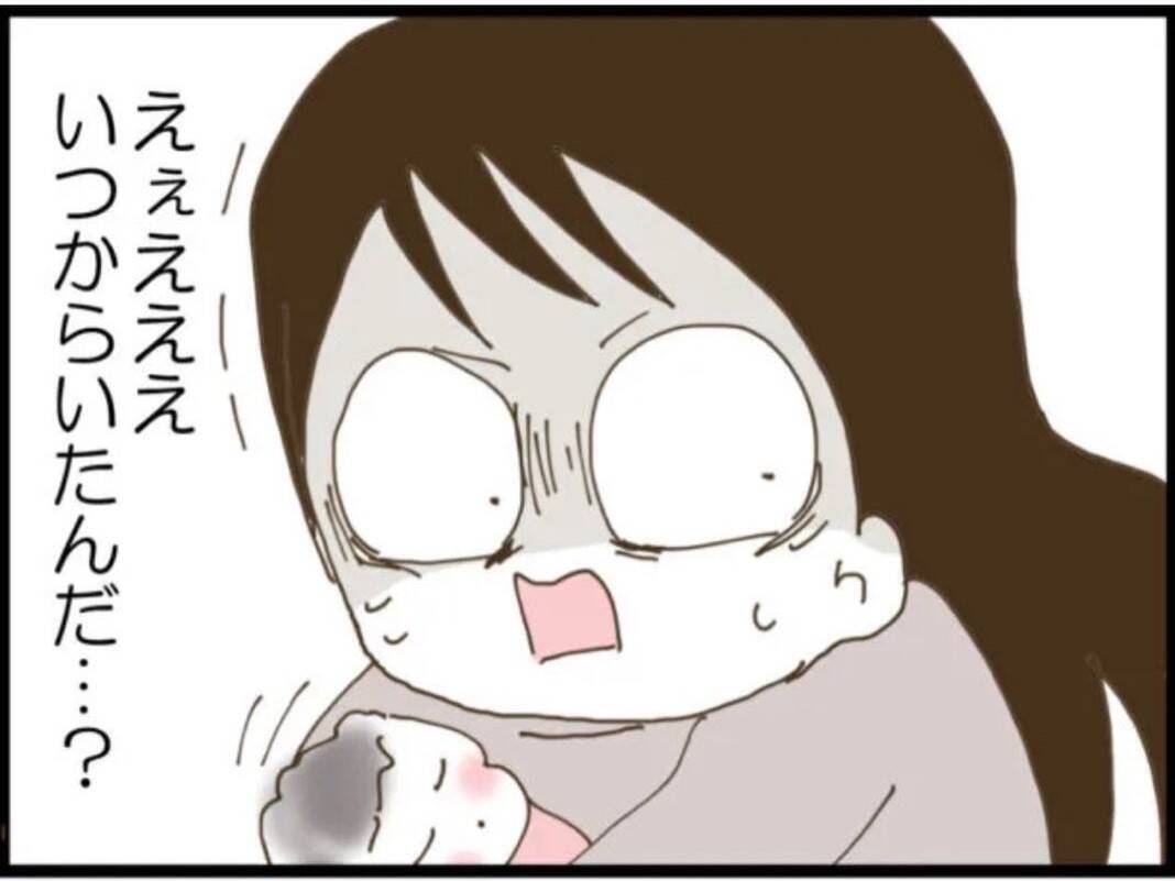 【漫画】自分の身は自分で守ると決意したその時！ 盗撮…？【マジメだと思ってた義父は… Vol.50】