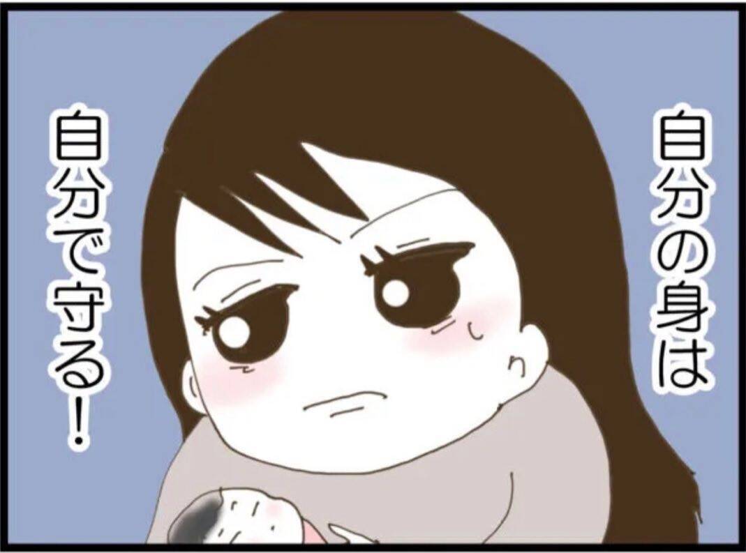 【漫画】自分の身は自分で守ると決意したその時！ 盗撮…？【マジメだと思ってた義父は… Vol.50】