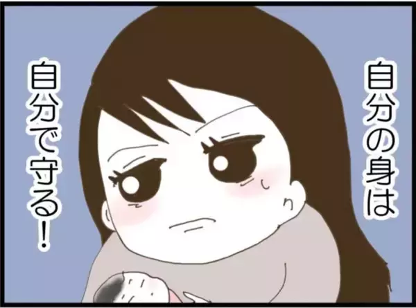 「【漫画】自分の身は自分で守ると決意したその時！ 盗撮…？【マジメだと思ってた義父は… Vol.50】」の画像