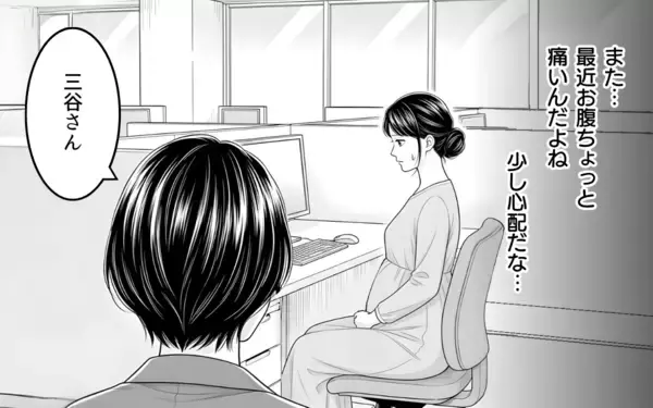 「「安産祈願に出かけるぞ！」絶対安静なのに？ 義父の都合を押し付けないで！」の画像