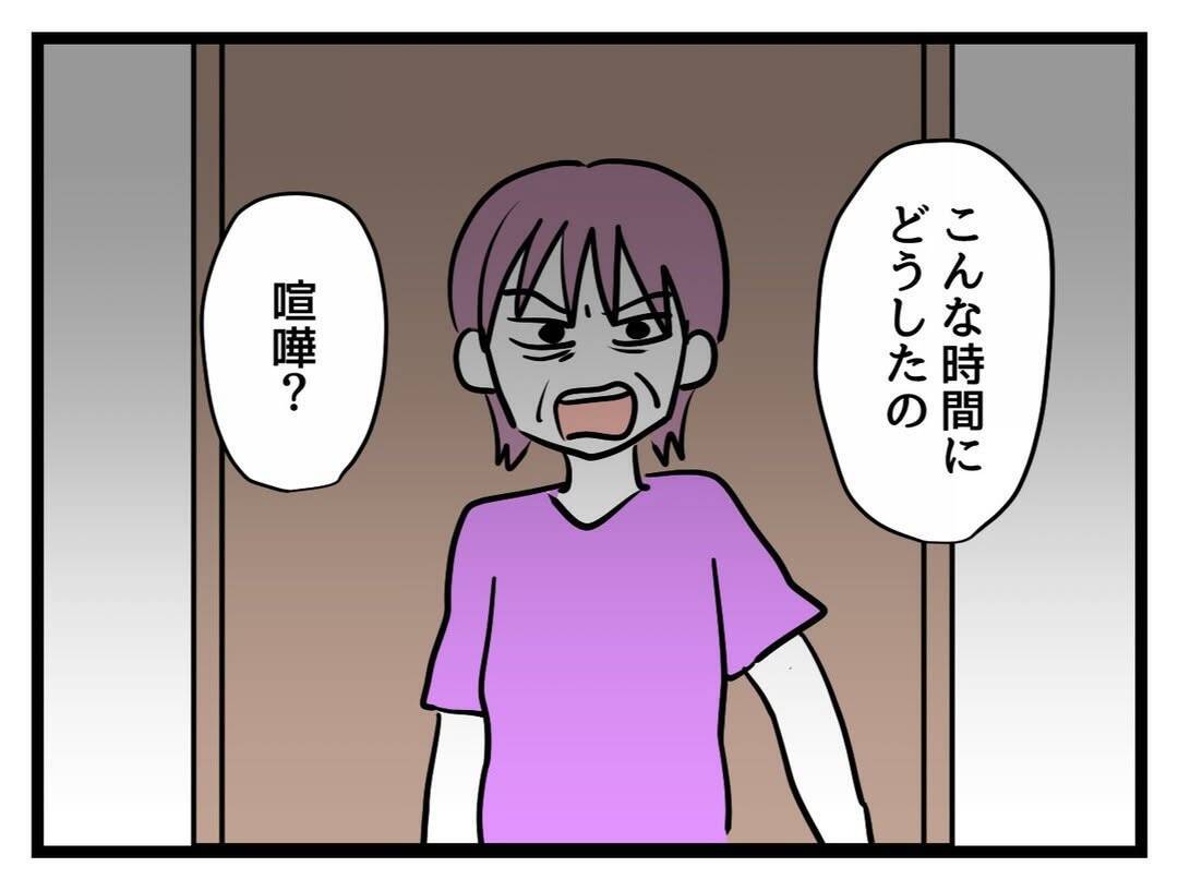 「俺の気持ちも母さんの気持ちもわかって」妊娠中の妻に言い放つ夫…板挟みどころか義母の味方!?【漫画】