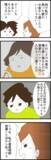 「義姉による「相続放棄」の陰謀…理不尽な返金要求に直面」の画像1