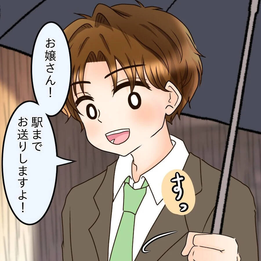 「いい人そう」から始まった新入社員の淡い恋心…同期からの猛アプローチに心が動いた理由とは？【漫画】