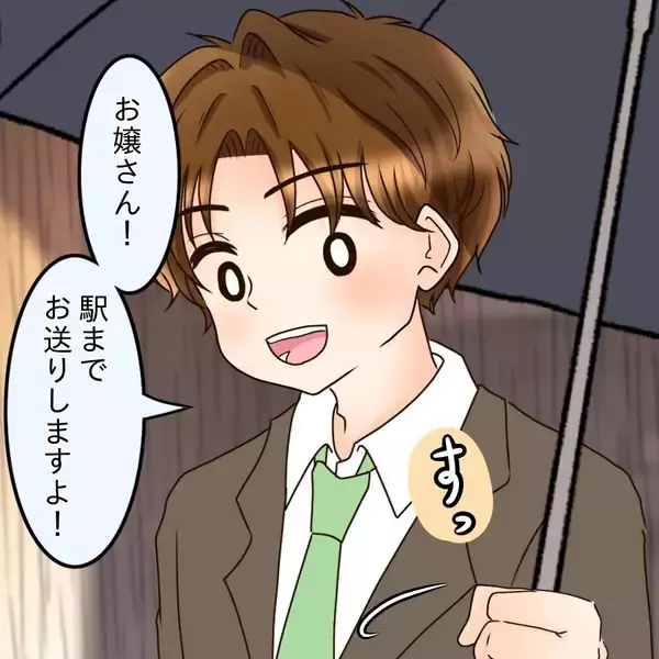 「「いい人そう」から始まった新入社員の淡い恋心…同期からの猛アプローチに心が動いた理由とは？【漫画】」の画像