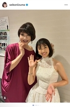 新妻聖子、松本隆作詞活動55周年記念イベントで松田聖子曲を熱唱　ミッツ・マングローブとの再会に笑顔