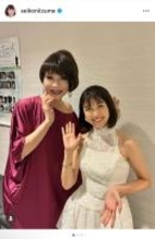 新妻聖子、松本隆作詞活動55周年記念イベントで松田聖子曲を熱唱　ミッツ・マングローブとの再会に笑顔