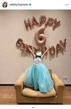 藤本美貴、愛娘の6歳誕生日を祝福「失敗を恐れずチャレンジして」