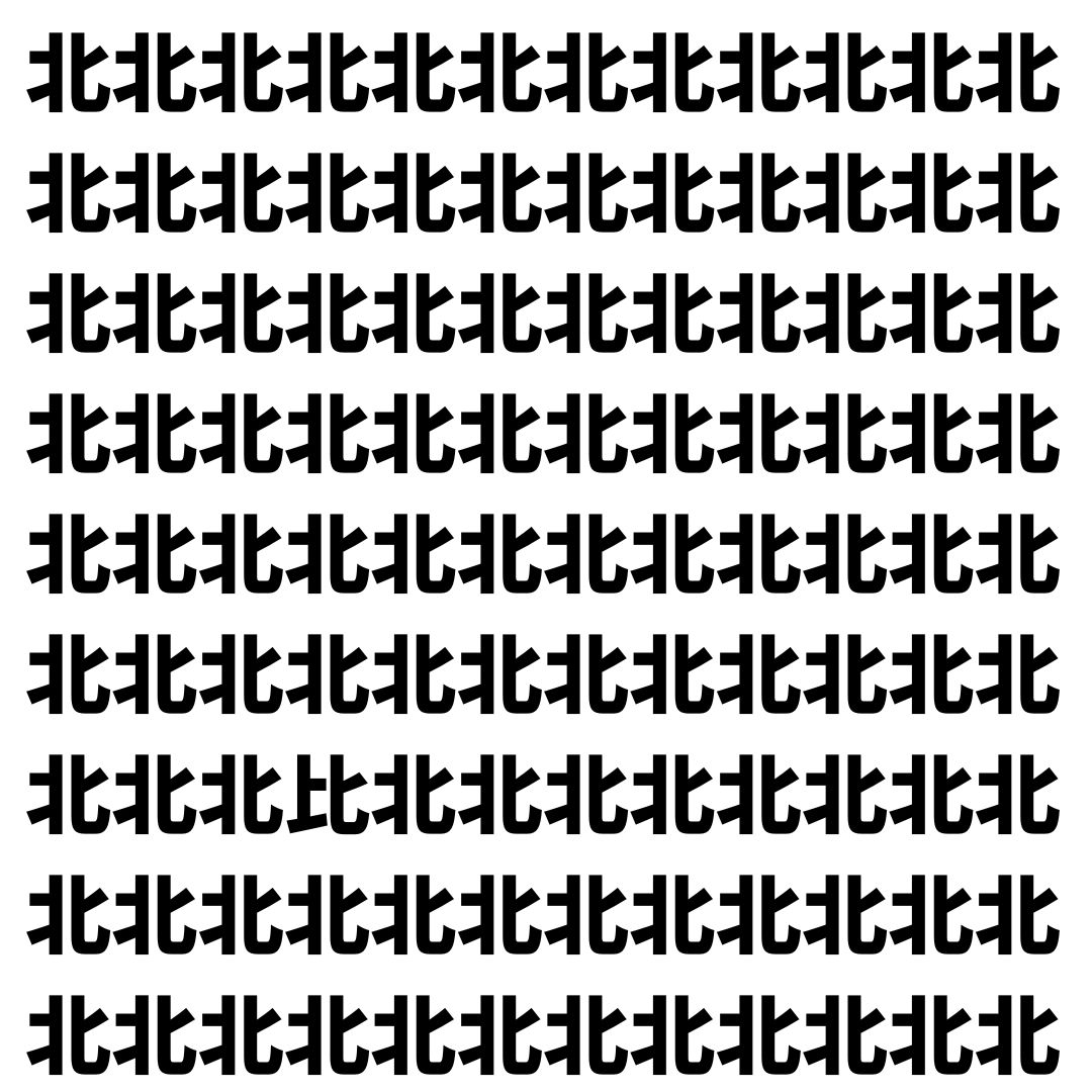【漢字探し】ずらっと並んだ「北」の中にまぎれた別の漢字一文字は？