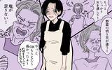 「【漫画】義母が時代錯誤の発言連発！ドン引きする妻に降りかかる災難【男尊女卑を強いる義母 Vol.4】」の画像2