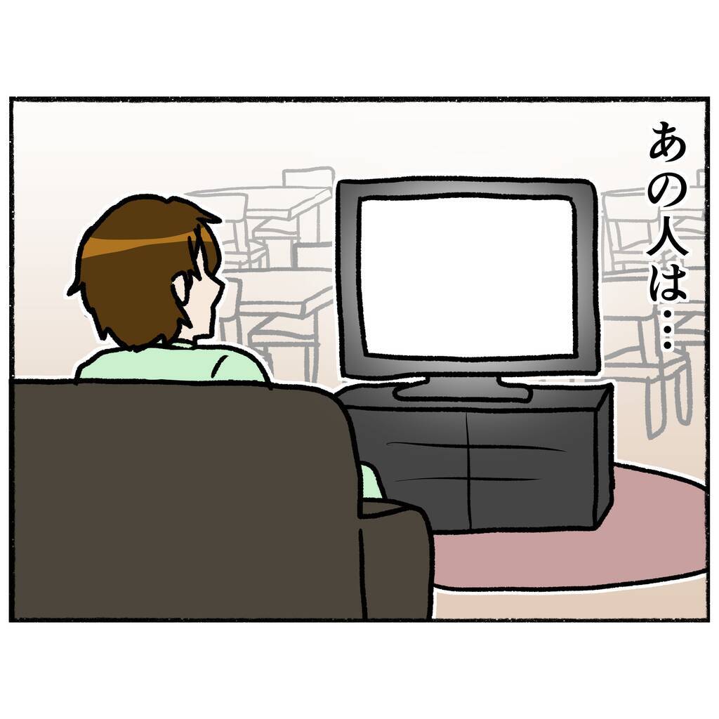 【漫画】逃走経路をチェックしに談話室を覗いてみると…例の患者がいた【母とうつと私。 Vol.47】