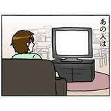 「【漫画】逃走経路をチェックしに談話室を覗いてみると…例の患者がいた【母とうつと私。 Vol.47】」の画像9