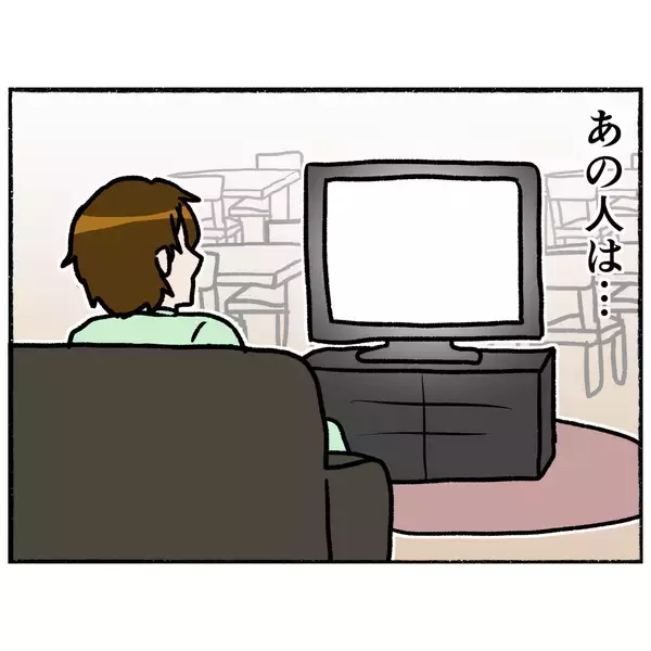 「【漫画】逃走経路をチェックしに談話室を覗いてみると…例の患者がいた【母とうつと私。 Vol.47】」の画像
