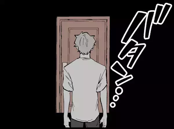 「【漫画】女の「自然な言い訳」で妻は何も疑わず…【妻の友達を抱いたけど Vol.17】」の画像