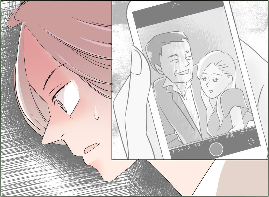 【漫画】「私には彼がいる」うちの夫のことはただの遊び？【夫の二重生活 Vol.87】