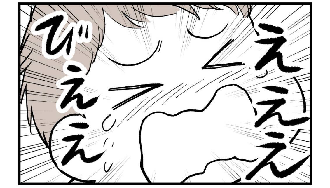 【漫画】母が姉を呼んだ理由は「家族なんだから」【私を嫌う姉から離れるまで Vol.64】