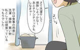 「「私ってかわいそう…」大変さをわかってくれない夫に不満　手抜き家事を一生懸命と思い込む妻【漫画】」の画像18