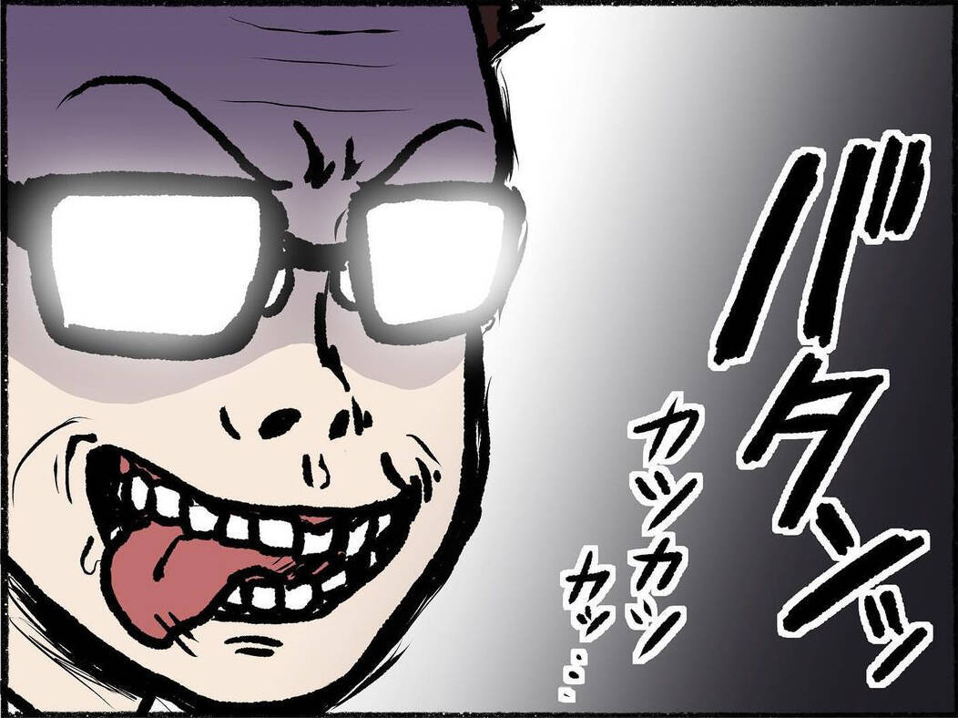 「彼氏いるの？」夜からの面接でまさかの質問　就活中に遭遇したセクハラ社員の手口とは【漫画】