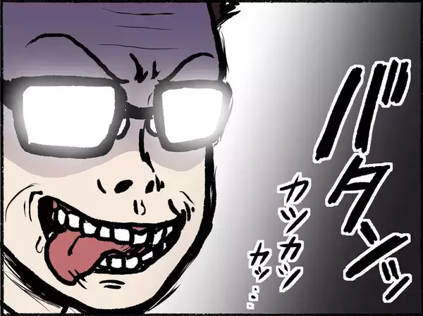 「「彼氏いるの？」夜からの面接でまさかの質問　就活中に遭遇したセクハラ社員の手口とは【漫画】」の画像
