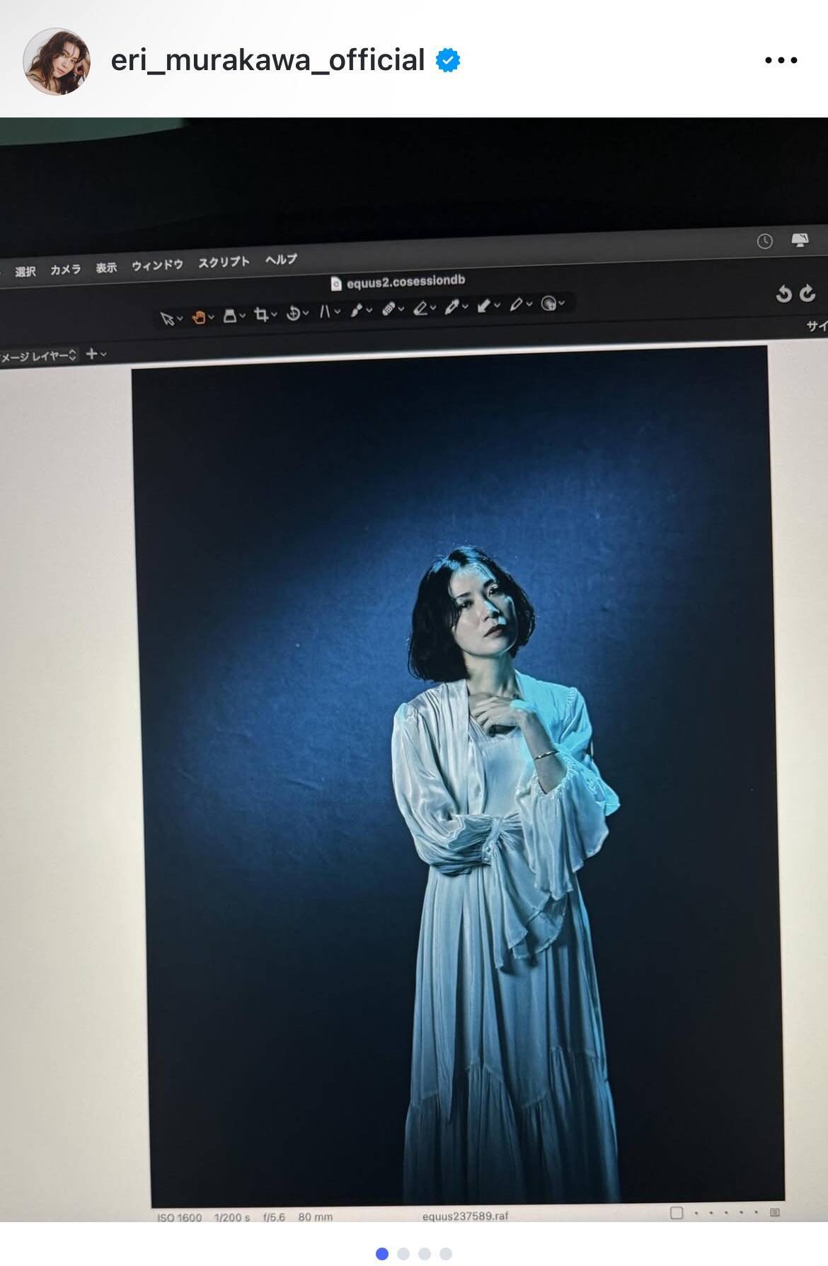 村川絵梨、初の精神科医役で舞台「エクウス」に出演　膨大な台詞に日々奮闘