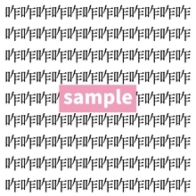 【漢字探し】ずらっと並んだ「咋」の中にまぎれた別の漢字一文字は？