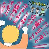 「【漫画】親友の弟に告白されたが即「ごめん」【義母から800万円奪った兄嫁の末路 Vol.101】」の画像3