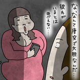 「【漫画】唐突、大胆に甘えだすヤバ美…アメとムチの使い手！【非常識な女がウチにきた Vol.81】」の画像6