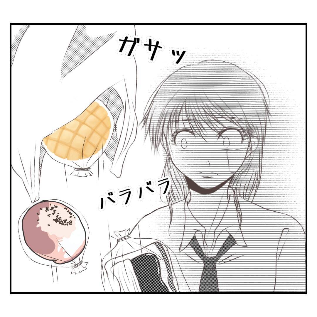 【漫画】もらった大事なパンを継母に踏みつけられ、ついにキレる【何もしない出戻り義姉 Vol.29】