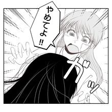 【漫画】もらった大事なパンを継母に踏みつけられ、ついにキレる【何もしない出戻り義姉 Vol.29】