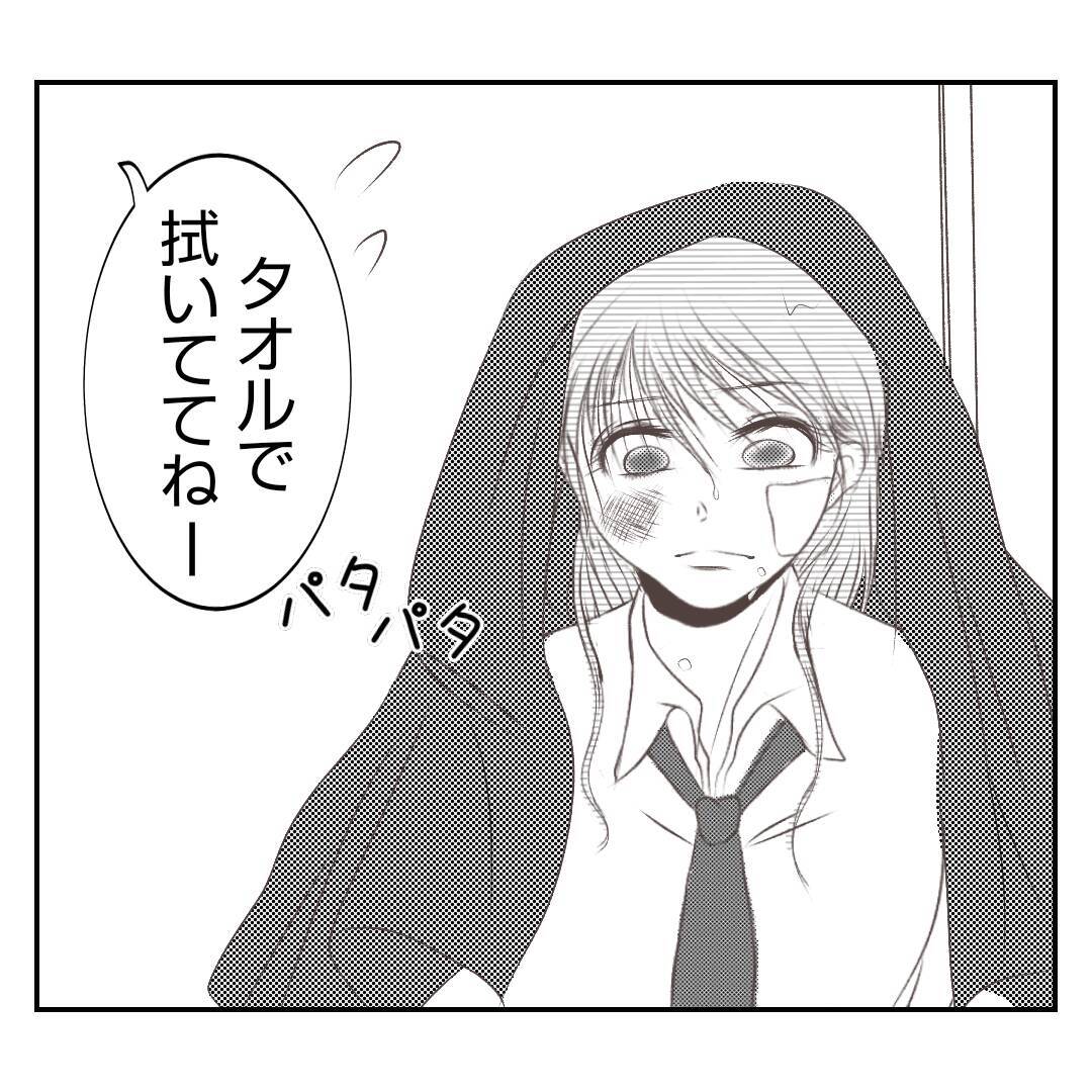 【漫画】もらった大事なパンを継母に踏みつけられ、ついにキレる【何もしない出戻り義姉 Vol.29】