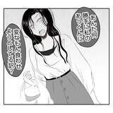 「【漫画】もらった大事なパンを継母に踏みつけられ、ついにキレる【何もしない出戻り義姉 Vol.29】」の画像2