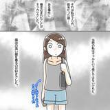 「変質者が部屋に入ってきたのに「ドッキリかな…」と私　頭が追いつかず立ち尽くす【漫画】」の画像3