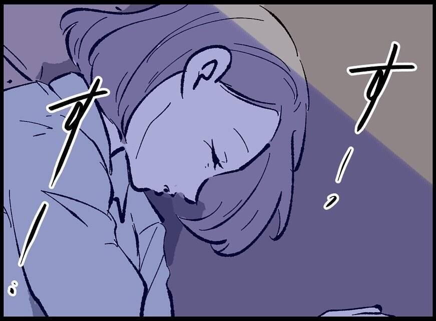 【漫画】夜中に部屋に来なくてもいいが「代替え案を出せ」【妻の友達を抱いたけど Vol.62】