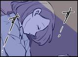 「【漫画】夜中に部屋に来なくてもいいが「代替え案を出せ」【妻の友達を抱いたけど Vol.62】」の画像1