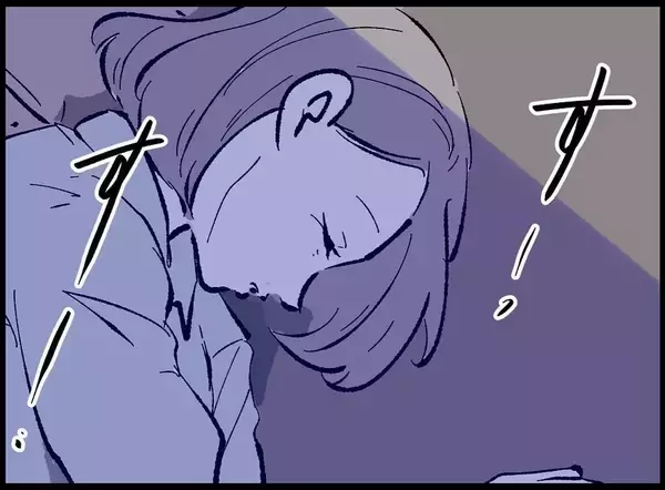「【漫画】夜中に部屋に来なくてもいいが「代替え案を出せ」【妻の友達を抱いたけど Vol.62】」の画像