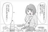 「「少しだけ」ができない　過食嘔吐がやめられない…」の画像10