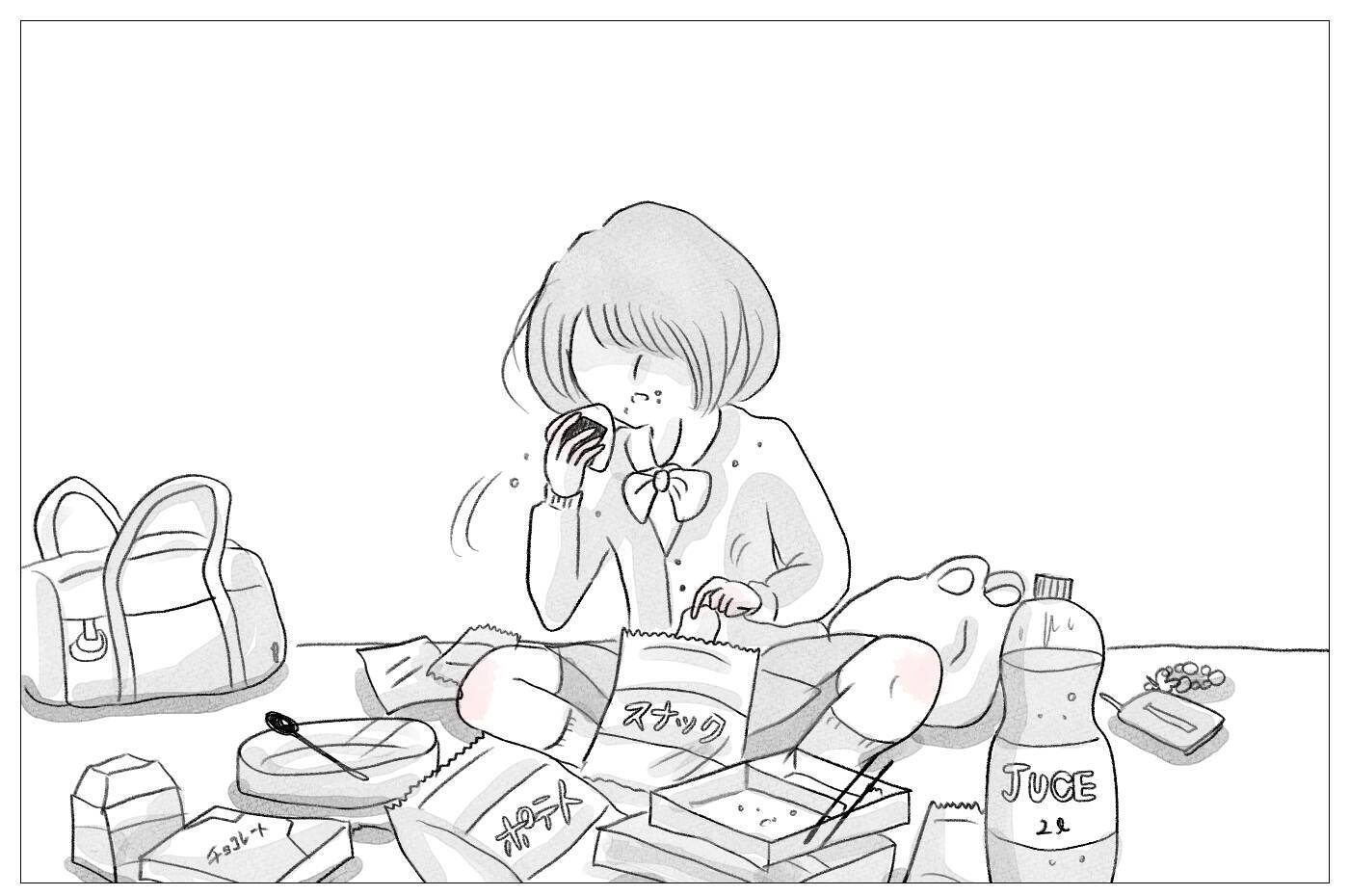 「少しだけ」ができない　過食嘔吐がやめられない…