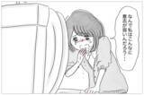 「「少しだけ」ができない　過食嘔吐がやめられない…」の画像11