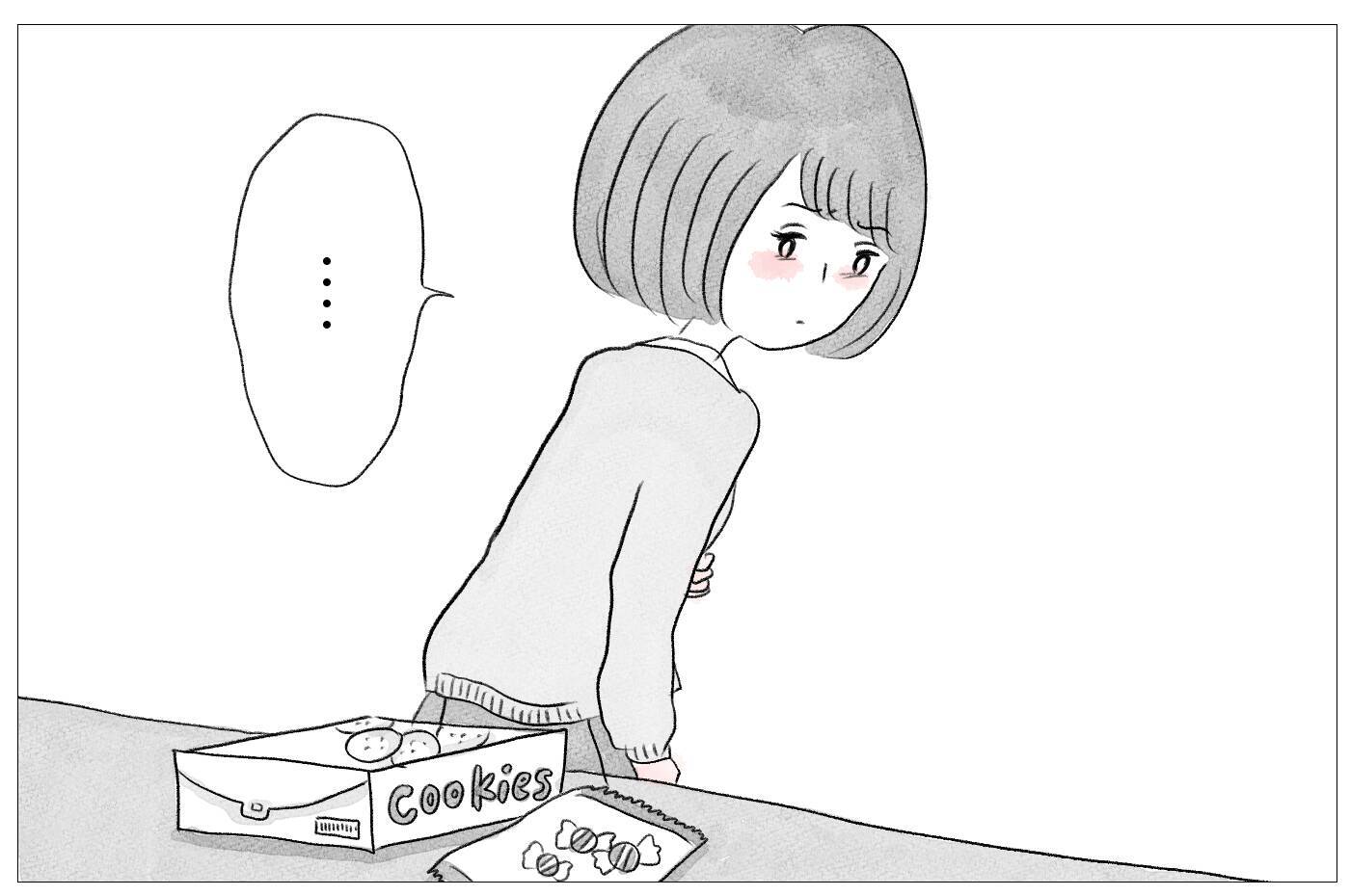 「少しだけ」ができない　過食嘔吐がやめられない…