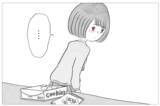 「「少しだけ」ができない　過食嘔吐がやめられない…」の画像7