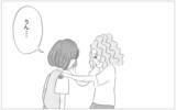 「大学も就職先も、娘は私の望み通りの道へ　やっぱり私の子育ては正しかった」の画像5