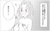 「大学も就職先も、娘は私の望み通りの道へ　やっぱり私の子育ては正しかった」の画像8
