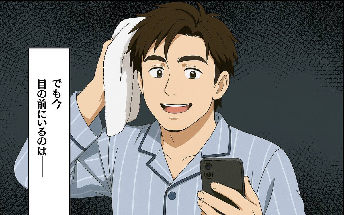 「生活保護を受ければいい」呑気にかまえる可愛いわが子に義母は…
