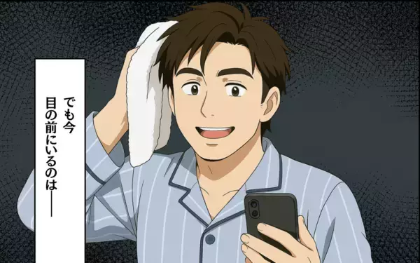 「「生活保護を受ければいい」呑気にかまえる可愛いわが子に義母は…」の画像