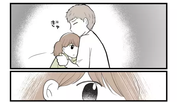「【漫画】姉に暴言を吐かれることに慣れ切っている妻に心痛【私を嫌う姉から離れるまで Vol.27】」の画像