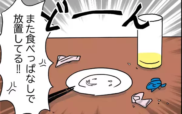 「「いいんだ母さん、俺が我慢すればいいだけ」被害者を演じて見せる夫　悪者扱いのワンオペ妻は…【漫画】」の画像