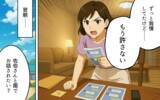 「我慢するのも馬鹿らしい…戦うことを選んだ妻の逆襲が幕を開ける！」の画像11