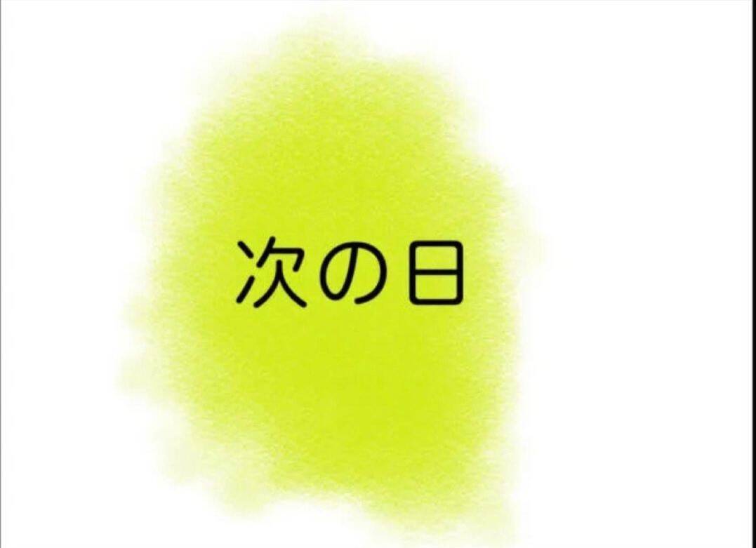「こんな隣人ガチャ外れすぎる…」ボロボロの娘、強引な頼みごと…非常識隣人の実態とは!?【漫画】