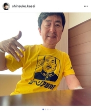 笠井信輔氏、帯状疱疹治療で回復傾向を報告「想像以上に多くの人が経験」